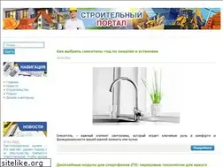 Sites similar to icq-z.ru