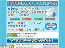 Sites similar to icq.st