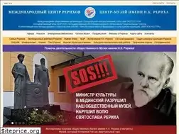 Sites similar to icr.su