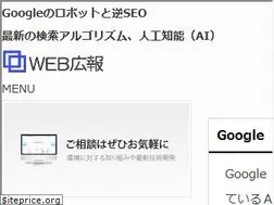 Sites similar to icra2009.org