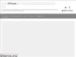 Sites similar to icraftmatsuyama.com