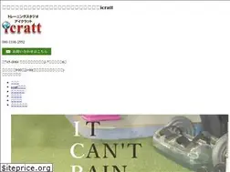 Sites similar to icratt.jp