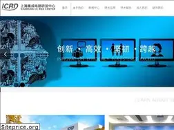 Sites similar to icrd.com.cn