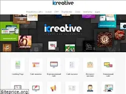 Sites similar to icreative.com.ua