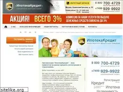 Sites similar to icredit.ru