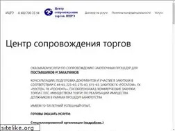 Sites similar to icrenergy.ru