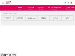 Sites similar to icreo.jp