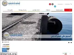 Sites similar to icri.co