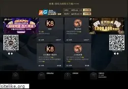 Sites similar to icricketbuzz.com