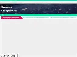 Sites similar to icriks.ru