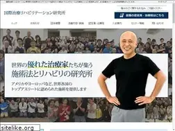 Sites similar to icrlab.net