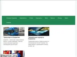 Sites similar to icroatia.ru
