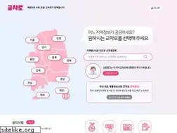 Sites similar to icross.co.kr