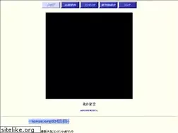 Sites similar to icrus.org