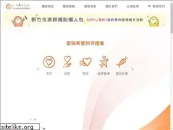 Sites similar to icryobank.com