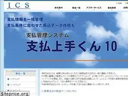 Sites similar to ics-ltd.co.jp