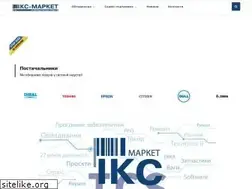 Sites similar to ics-market.com.ua