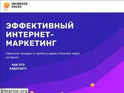 Sites similar to ics-media.ru