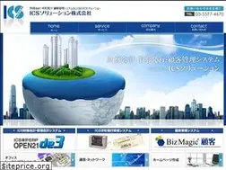 Sites similar to ics-sol.co.jp