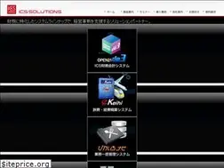 Sites similar to ics-solutions.co.jp