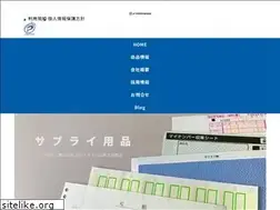 Sites similar to ics-supplies.co.jp