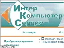 Sites similar to ics.kz