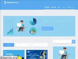 Sites similar to ics0090.com