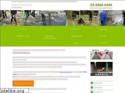 Sites similar to ics1996.com