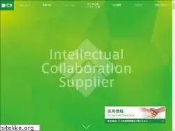 Sites similar to ics21.jp