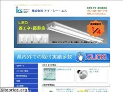Sites similar to ics8.jp