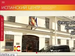 Sites similar to icsanpetersburgo.com