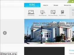 Sites similar to icsc.net