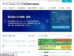 Sites similar to icscp.jp