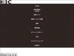 Sites similar to icscr.jp