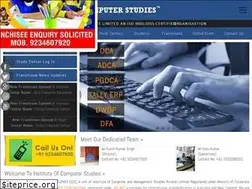 Sites similar to icsdhanbad.co.in