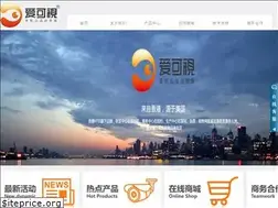 Sites similar to icsee.com.cn