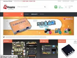 Sites similar to icshop.com.tw