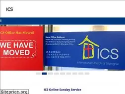 Sites similar to icshq.org