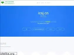 Sites similar to icsj.cn