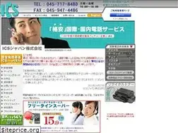 Sites similar to icsjapan.com