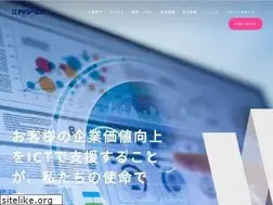 Sites similar to icsjpn.co.jp