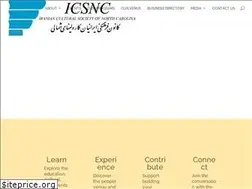 Sites similar to icsnc.org