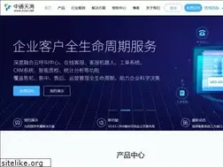 Sites similar to icsoc.net
