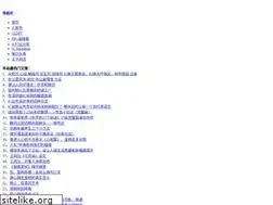 Sites similar to icsourse.com