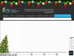 Sites similar to icsspb.ru