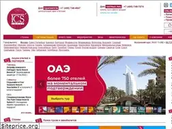Sites similar to icstrvl.ru