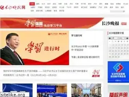 Sites similar to icswb.com