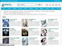 Sites similar to icswindia.org