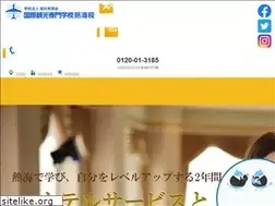 Sites similar to ict-atami.jp