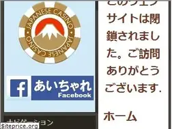 Sites similar to ict-challenger.jp